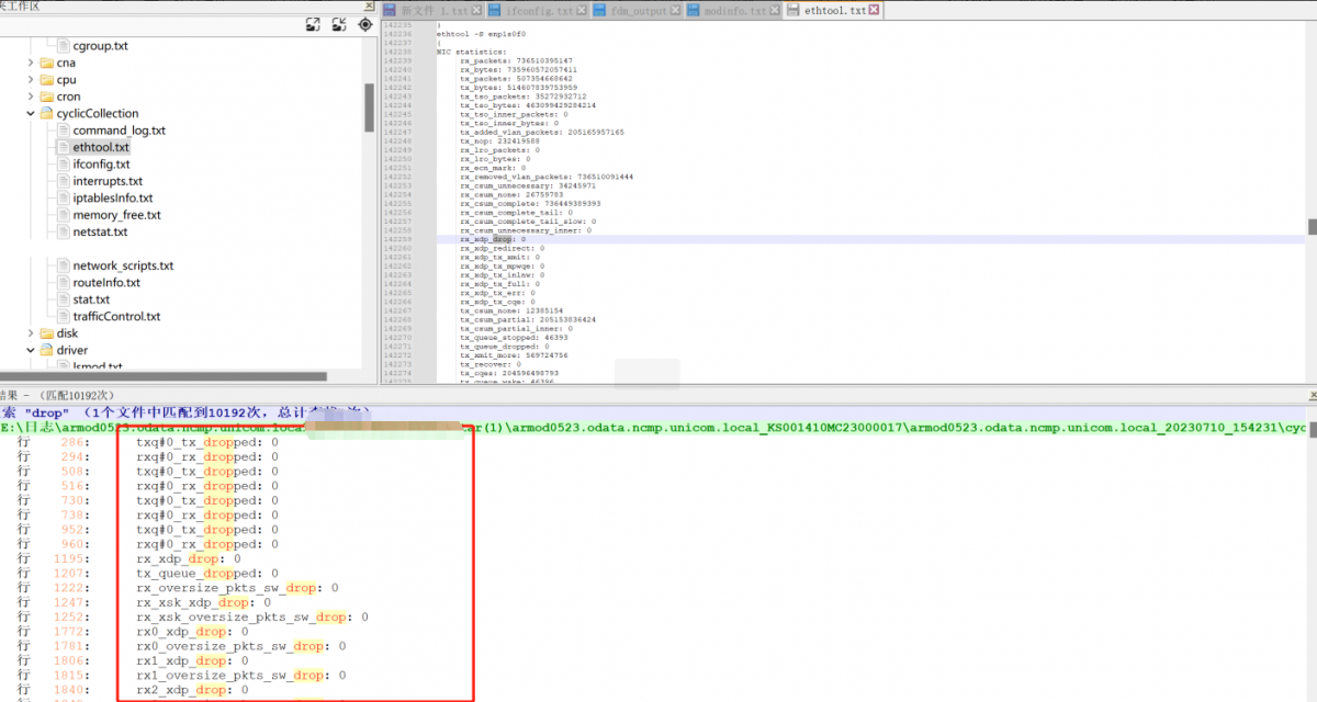 1718778572432137.png image.png