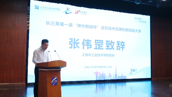 1720088434981008.png 微信图片_20240704180917.png